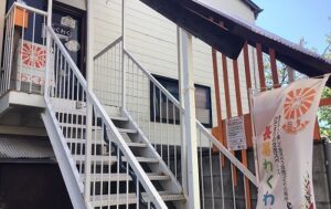 投稿についてもっと詳しく 長尾わくわくフリマ、元気に開催中です