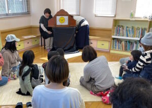 一般社団法人ひだまり　ひだまりフェス