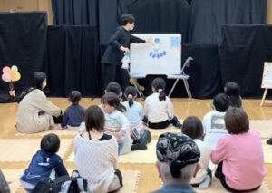 一般社団法人ひだまり　ひだまりフェス