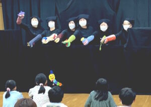 一般社団法人ひだまり　ひだまりフェス