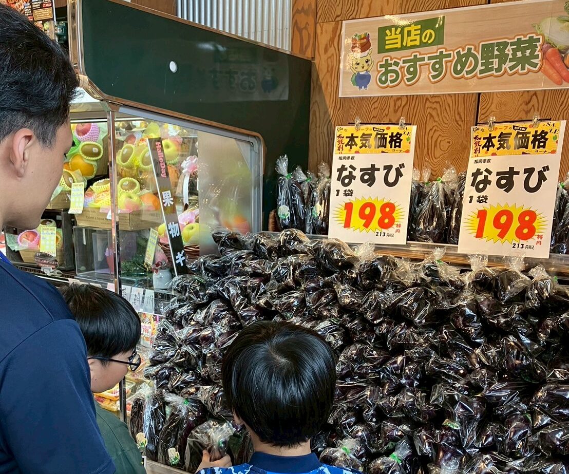 あなたが現在見ているのは お買い物もメニューの食材決定もする「キッズキッチンわくわく」です