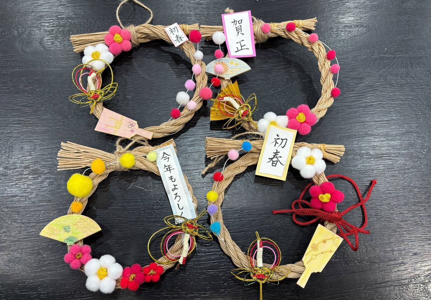あなたが現在見ているのは しめ縄リースを作りました、「わくわくワーク」も年の瀬ですね