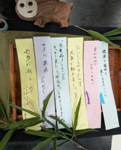 投稿についてもっと詳しく chouchouで、七夕茶会。ホントに久し振りに、短冊に願い事を書きました。